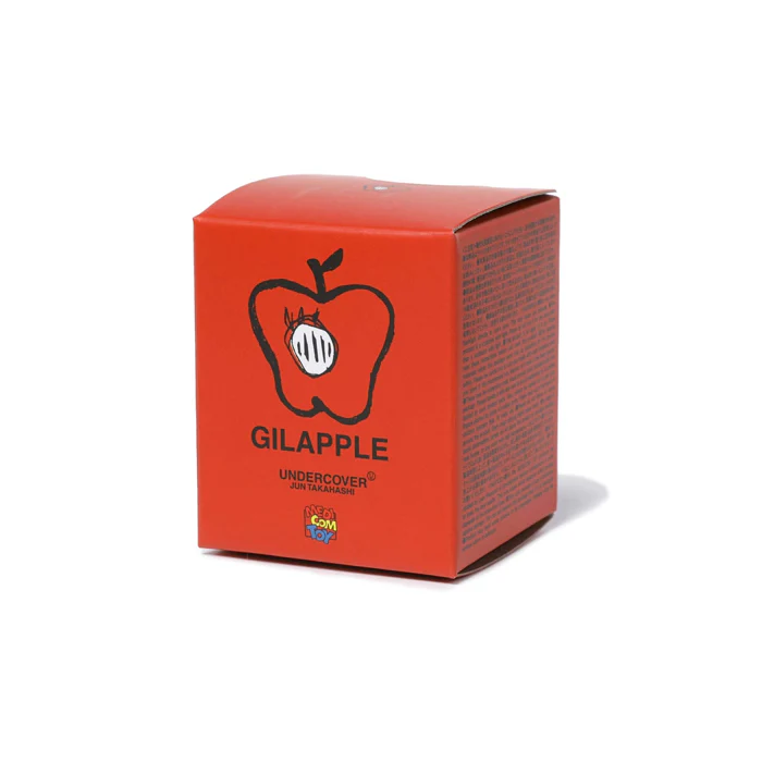 GILLAPLE LIGHT KEYCHAIN - Image 2
