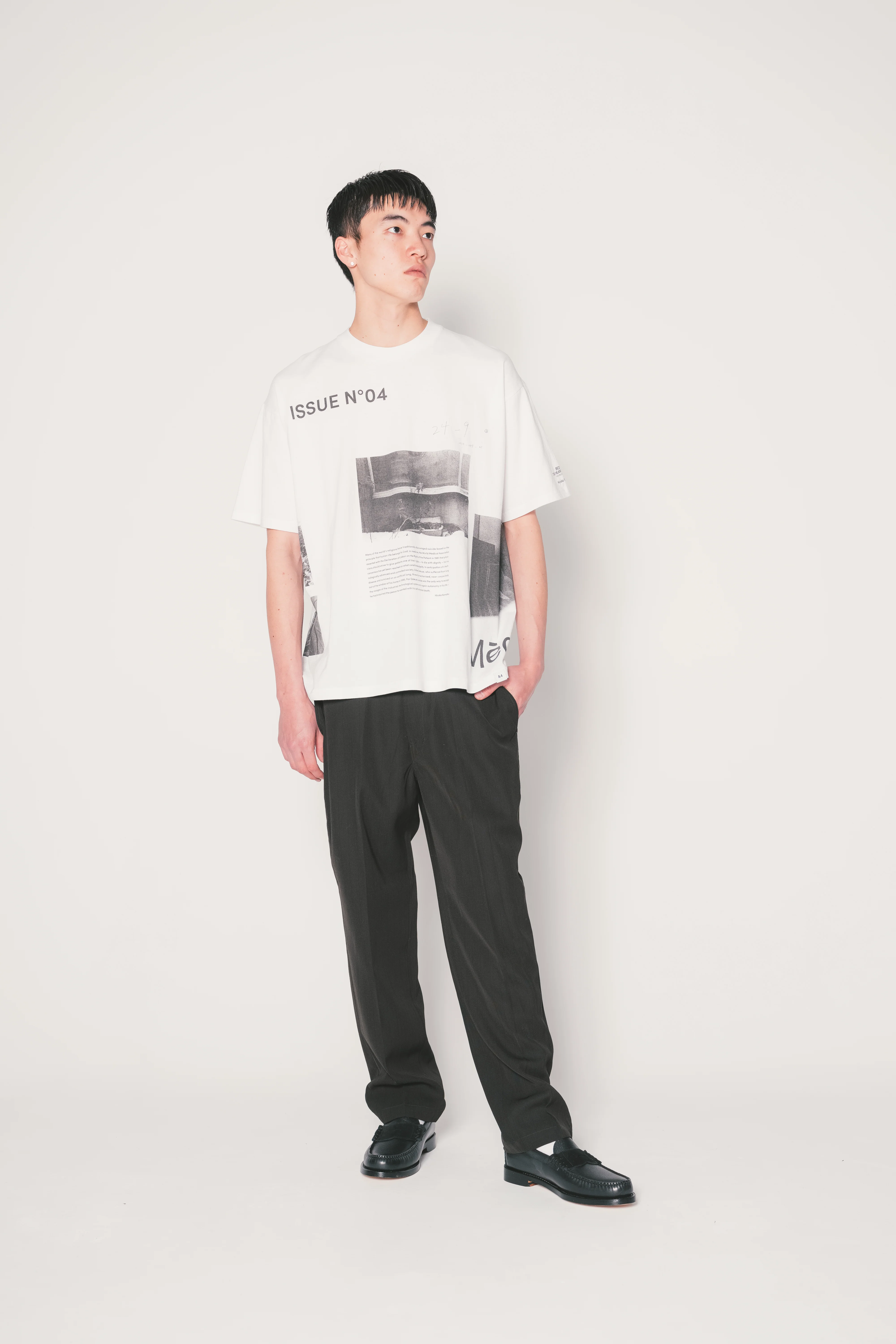 MEDIA 2.0 Ex. S/S PRINT T "MEDEIA 2.0" - Image 8